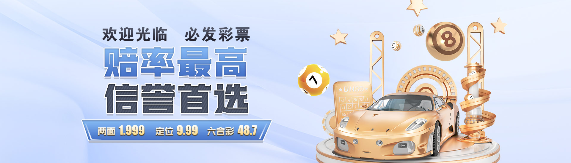 爱游戏官方网站入口登录_金手指v1.7.0.2下载指南