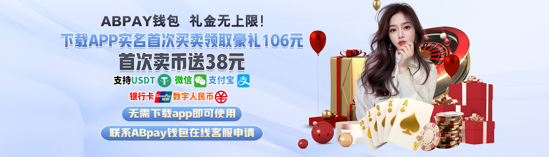 全球首款达成100万用户交付的AI体育教练，半岛(半岛)·体育再创智慧体育新高度